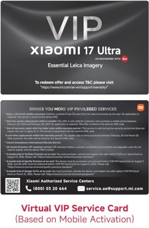 Xiaomi 17 Ultra visto en su ficha técnica · Imagen 2 de 12