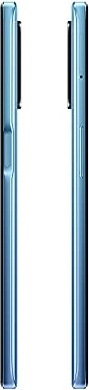 Realme P4 Power 5G visto en su ficha técnica · Imagen 4 de 12