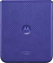 Motorola Razr Ultra 2026 shown in its technical specification page · Image 8 of 12