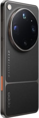 OPPO Find X9s visto en su ficha técnica · Imagen 6 de 9